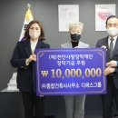 디에스건축사사무소 - 부천시 원미구 소향로 197 | 디에스건축사사무소