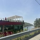 할리스마산저도점