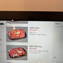 종로-종로-종로-종-330 | 대종로한우 대전소고기 대전중구맛집