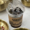 금오산한우곰탕 이미지