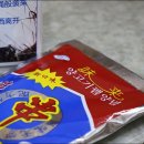 현풍아시아마트