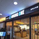 원 스시 | ​[평택 맛집] 평택 고덕 다이닝원 뷔페 솔직후기! 스시부터 디저트까지 완벽
