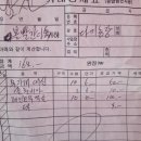 다미농장 이미지