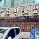 수원-0736 이미지