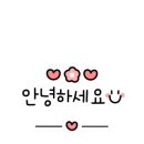 초밥싸롱장유점