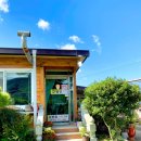 규봉골민박 이미지