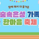 숲속은성 이미지