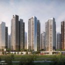 아이파크시티 2단지 이미지