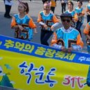 학운동주민센터 이미지