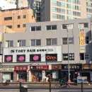 성북-길음-302 | 성북구 하월곡동 동물병원 호담동물병원 진료시간 접근성 이용후기