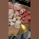 잉꼬슈퍼