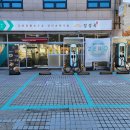 성산2교 | 채비스테이 마포성산 정성옥 한