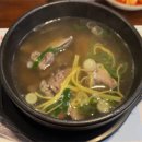 아토아토 이미지