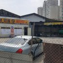 명품손세차장 이미지