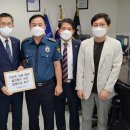 용인동부경찰서 이미지