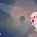 써밋트리 이미지