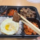 밥풀릭스구제주점 이미지