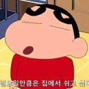 MCT GYM 용산 이미지