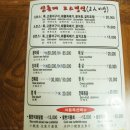 협재해변B 네이버블로그