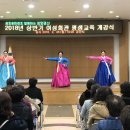 통기타 중급/야간 이미지