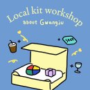 경안로42번길 이미지