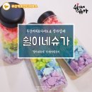 더엘리커피