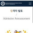 용인영어동백도서관 이미지