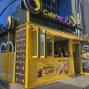 문토스트 광안점 이미지