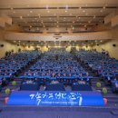 한국전력 노동조합 이미지