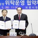 효성오앤비(주) 이미지