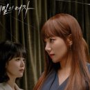 지안포레스트