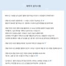 뷰티맨숀 이미지