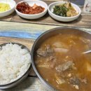 풍년한우 이미지