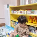 남산어린이집 이미지