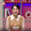 금지미용실