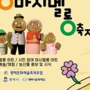 마시멜롱 이미지