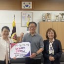 입장중학교 이미지