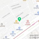 와이디푸드 이미지