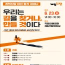 신당 이미지