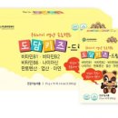 메디팜백제약국 네이버블로그