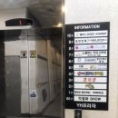 YH프라자 이미지