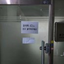 삼성1로 이미지