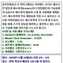 라뮈지크 이미지