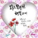 김*필 이미지