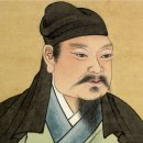 송영종 | 北宋의 盛衰