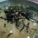 아줌마국수집 이미지