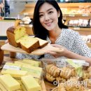 빵담아