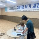 무안군립도서관 이미지