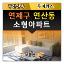 물만골역 (3호선) 이미지