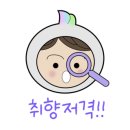 파인플랫